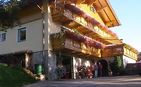 Haus Gschwendtner